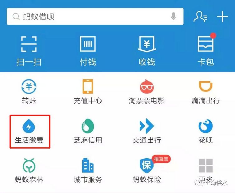 tp钱包最新版下载1.5.9_钱包app下载最新_钱包最新版本