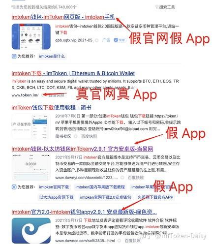 青蛙钱包贷款被骗_tp钱包被骗套路_被套路了就是被骗了吗