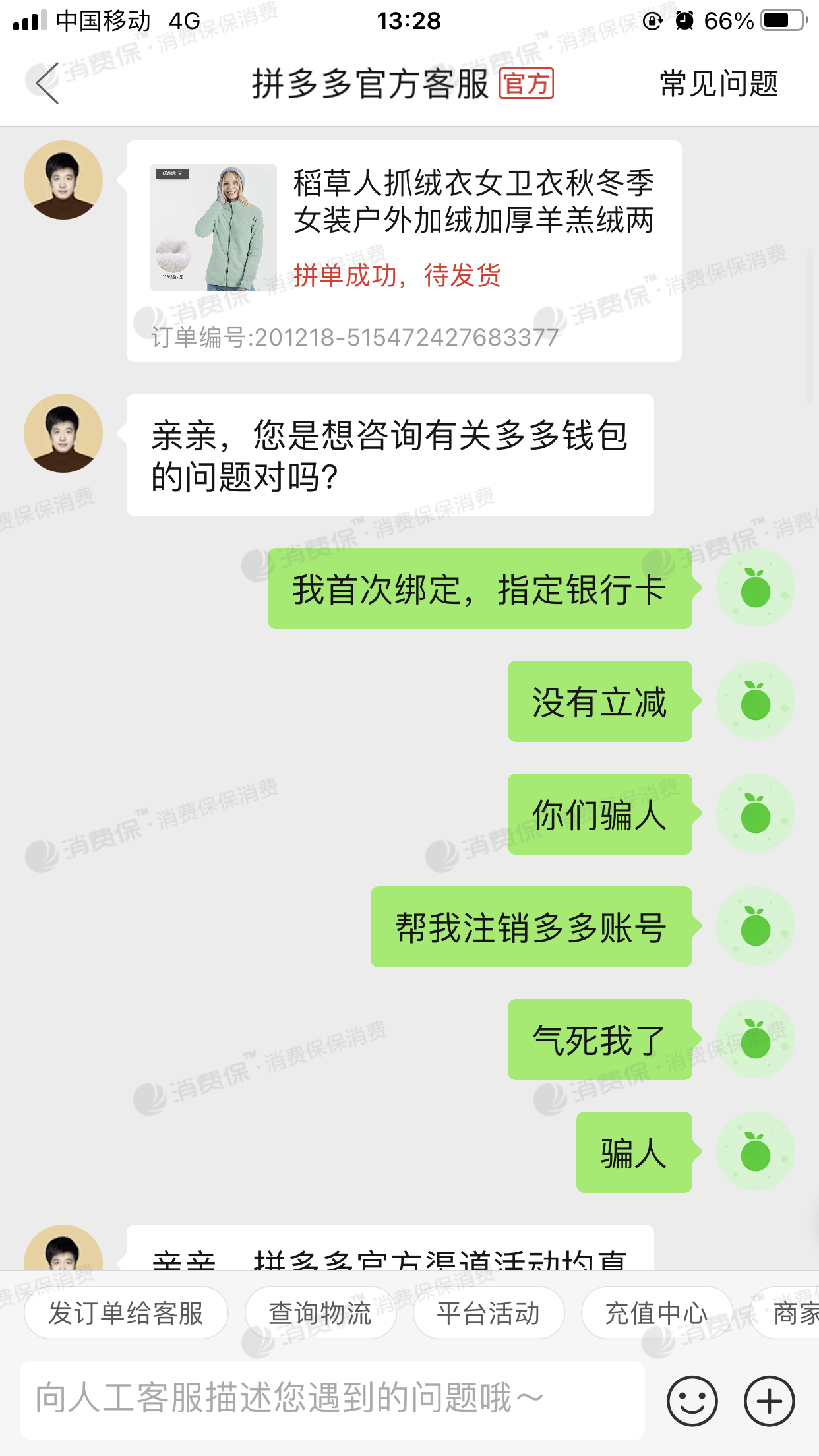 钱包地址可以给别人吗_钱包地址可以更改吗_TP钱包地址可以给别人吗