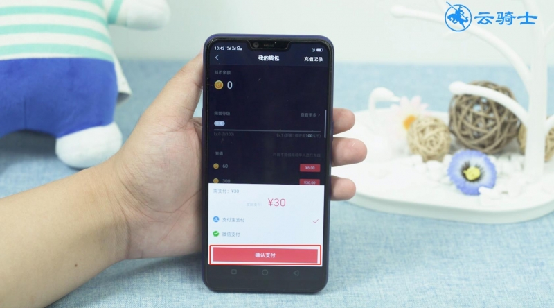 闪烁币怎么提到钱包_tp钱包重装币没了_比特币冷钱包是什么