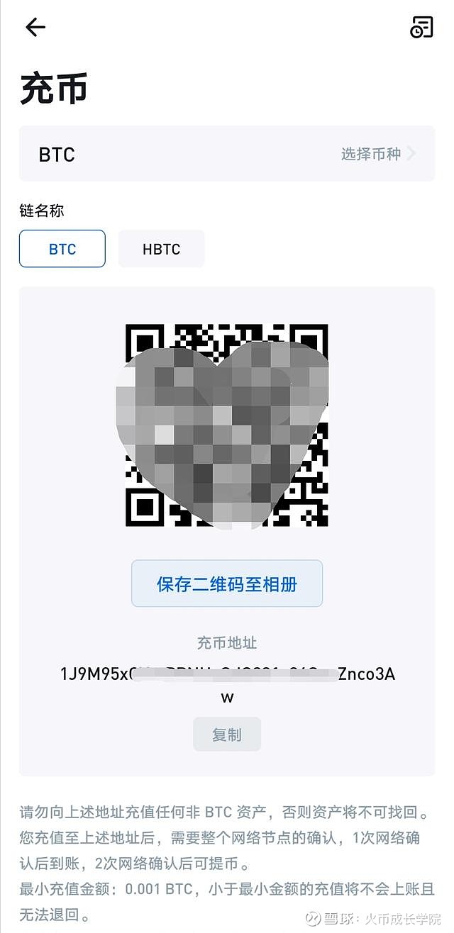 tp钱包怎么添加_钱包添加trc20_钱包添加特斯拉钥匙