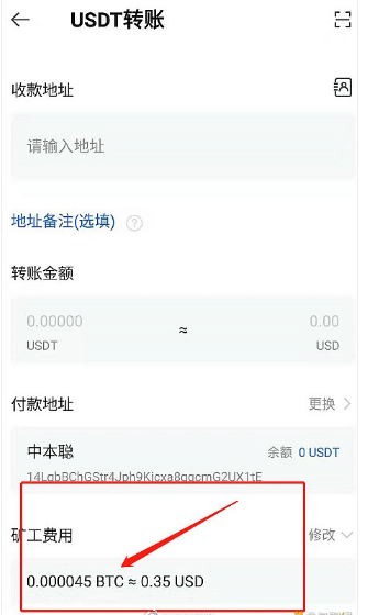 tp钱包兑换出现错误_tp钱包无法兑换_云钱包无法兑换cto