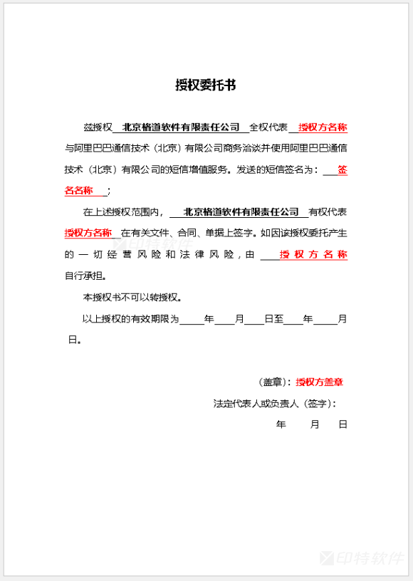 tp钱包签名授权有风险吗_钱包授权是什么意思_钱包签名是什么意思