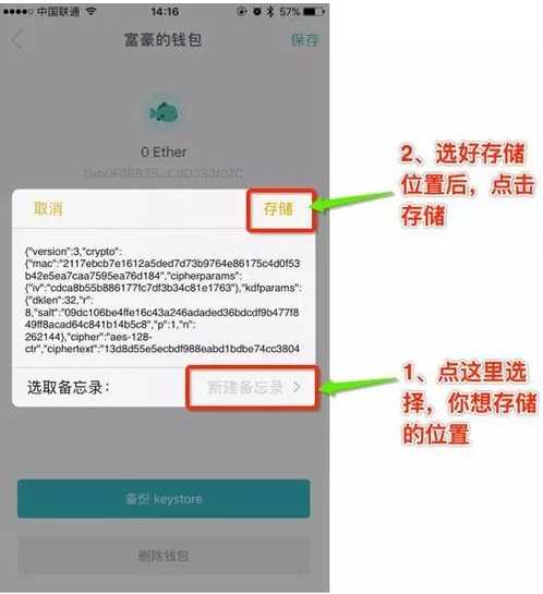 tp钱包删除了怎么办_tp框架删除上传图片_办钱包厂多少钱