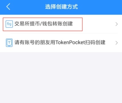 tp钱包创建失败是怎么回事_win10炫舞tp初始化失败_qq华夏tp初始化失败