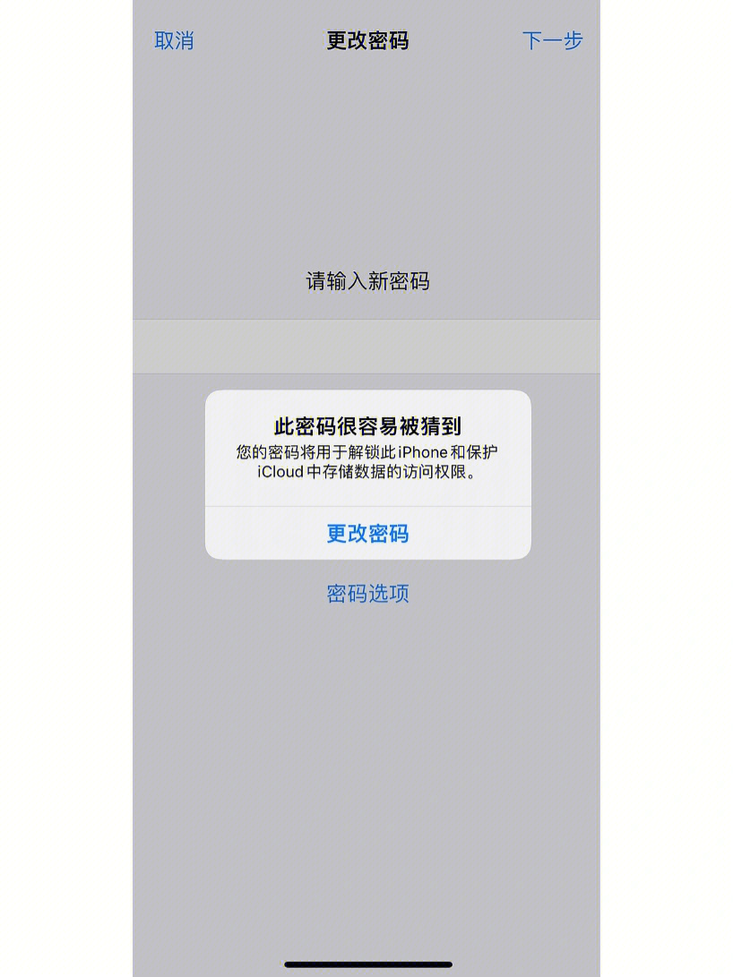 快播创建任务失败_tp钱包 创建失败_tp缓存文件写入失败