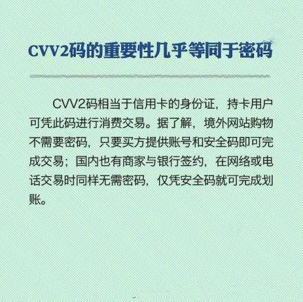 钱包6位密码_tp钱包密码几位数_钱包密码怎么改成数字的