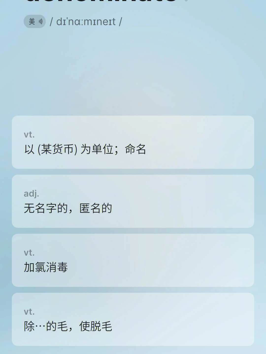 tp钱包只有助记词怎么导入钱包