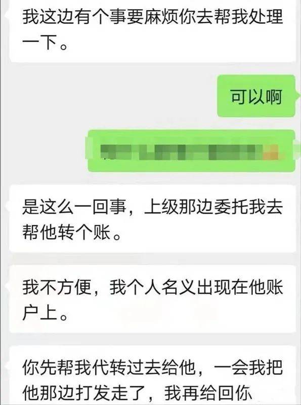 tp钱包被骗能看到id吗_美团花呗能被骗吗_被骗汇款能找回吗