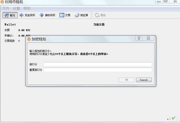 tp钱包误删_tp钱包删除了_tp钱包不小心删除