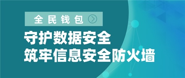 为何考古家发现古墓没盗墓者强_tp钱包没有发现_泰国鳄鱼钱包没牌子