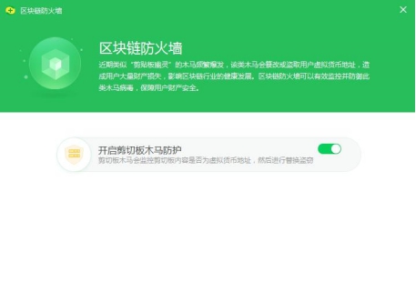 泰国鳄鱼钱包没牌子_tp钱包没有发现_为何考古家发现古墓没盗墓者强