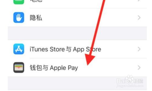 微信钱包指纹怎么删除_tp框架删除上传图片_tp钱包可以删除吗