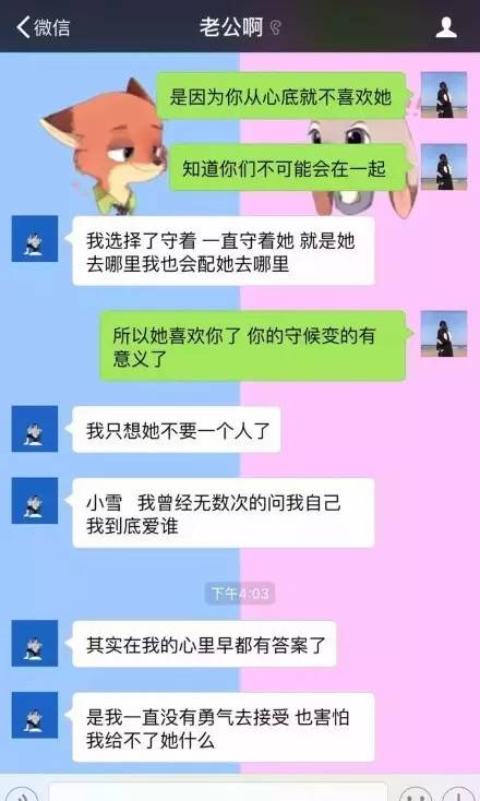 tp钱包地址泄露有事吗_iphone照片泄露地址_杨幂爸爸泄露杨幂家地址