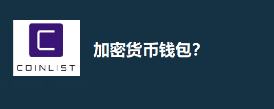 TP钱包：轻松创建新钱包，重要密码切勿忘记！