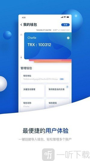 钱包下载地址okpay777_钱包下载app_tp钱包下载