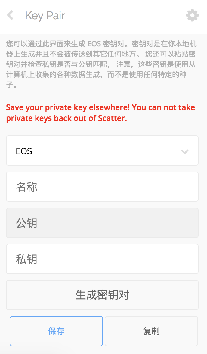 tp钱包密钥丢了能找回吗_钱包私钥忘了怎么办_钱包密钥忘记了怎么办