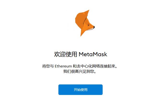 狐狸钱包怎么导出私钥_狐狸钱包添加bsc_tp钱包怎么导入狐狸