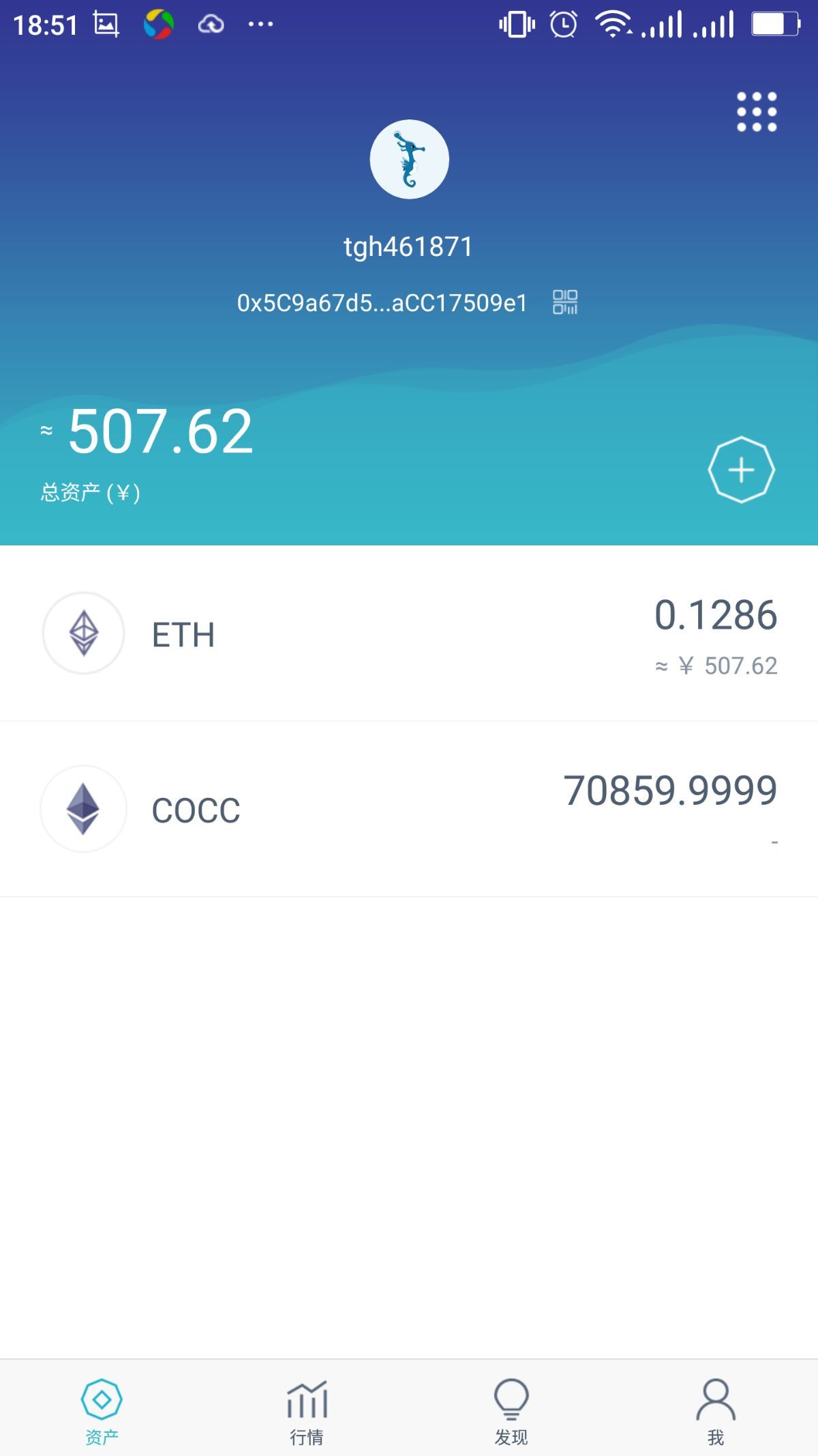 tp钱包 不到账_转到tp钱包_钱包转账到银行卡手续费吗