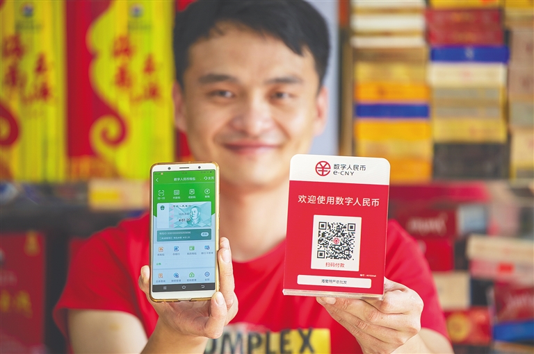 钱包下载官网_钱包app下载安装安卓版_tp钱包下载app安卓版