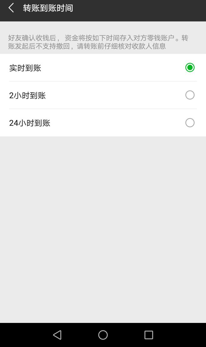 tp钱包怎么连接dapp_tp钱包连接不上钱包_tp钱包链接不上钱包