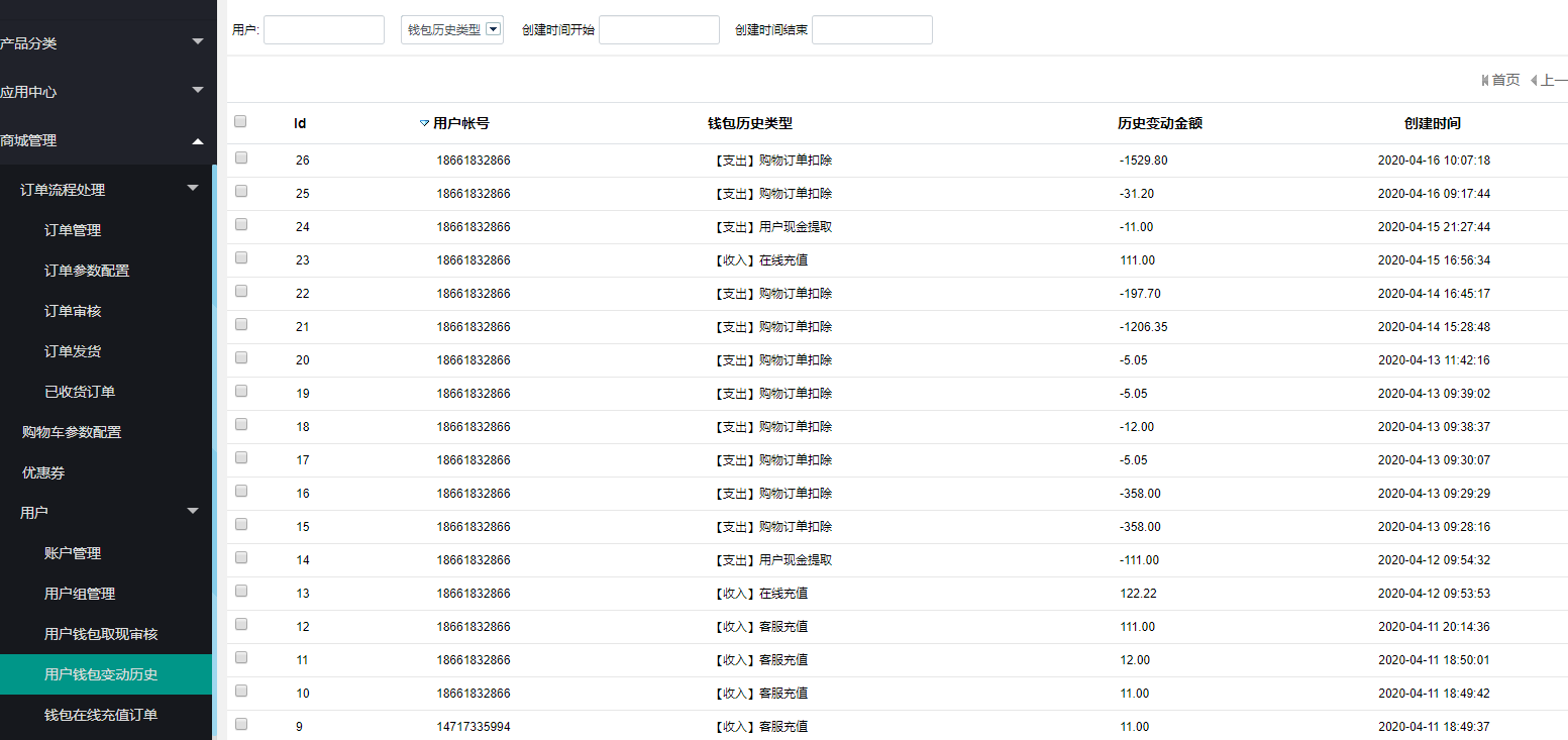 TP钱包客服一键找，快速解决您的问题！