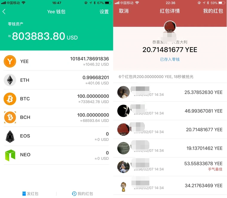tp钱包是干什么的_tp是阳性是什么意思_啄木鸟钱包是名牌吗