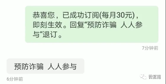 帮找回被骗的钱的骗局_找回被骗的钱软件_tp钱包被骗了能不能找回钱