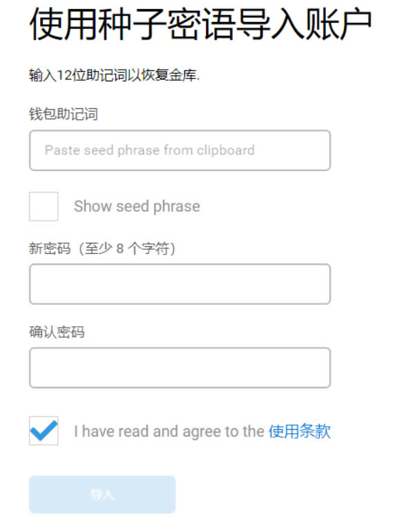 轻松注册TP钱包，轻松掌握财富！