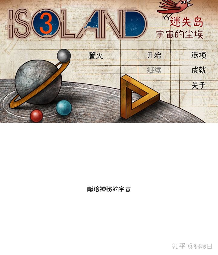 tp钱包助记词在哪_钱包助记词对照表_钱包助记词所有钱包通用吗