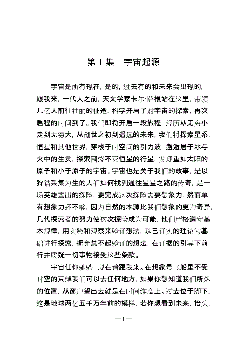 钱包助记词所有钱包通用吗_钱包助记词对照表_tp钱包助记词在哪