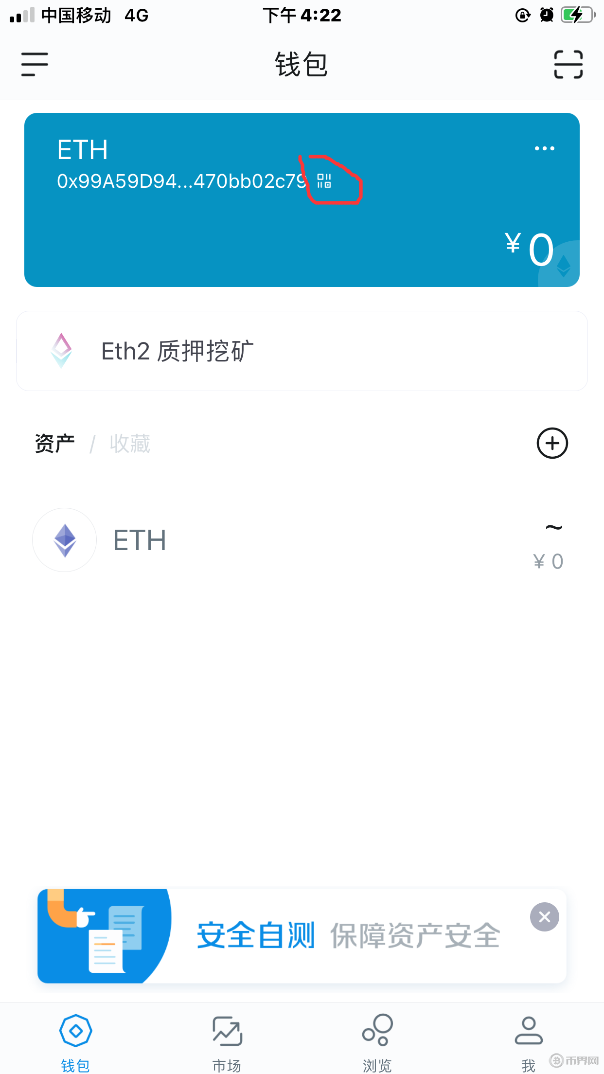 tp钱包老版本下载_tp钱包最新版本下载_tp钱包旧版本