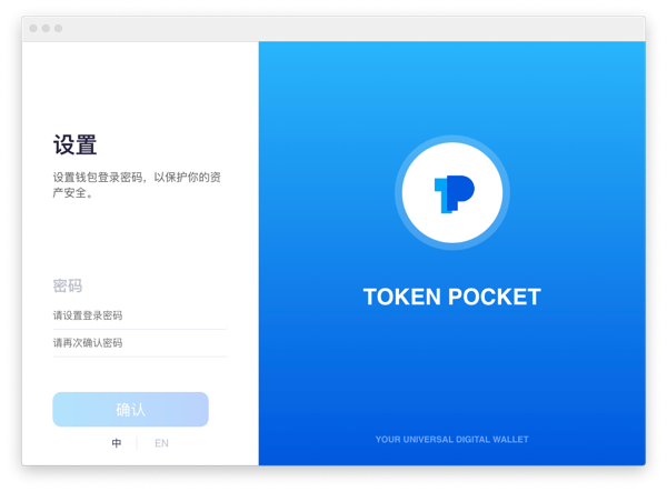 法院会冻结微信钱包吗_微信钱包冻结怎么解冻_tp钱包的私钥能被tp冻结吗