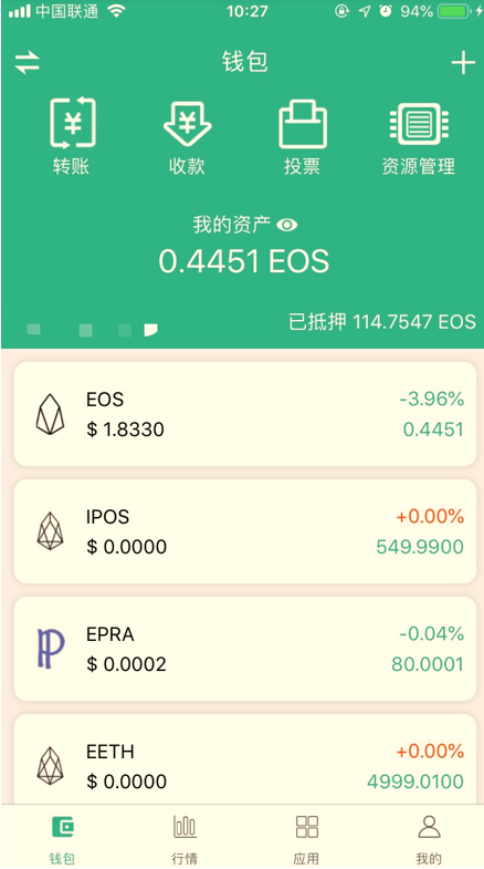 ios下载tp钱包_苹果钱包下载安装_苹果手机如何下载TP钱包