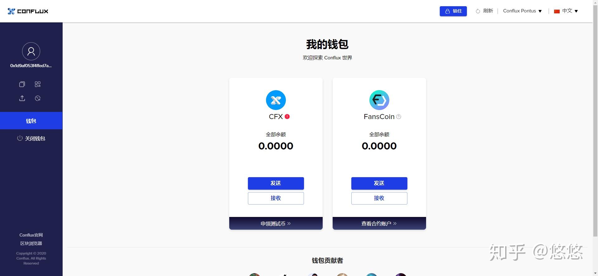 tp钱包为什么导入失败_钱包导入失败_导入钱包是干什么用的