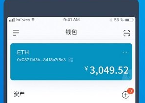 钱包买币_tp钱包怎么卖币_钱包币卖掉怎么到账