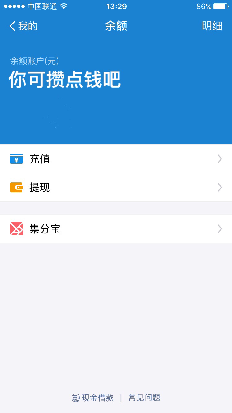 okpay钱包安卓版_tp钱包安卓版1.2.7_钱包安卓版下载