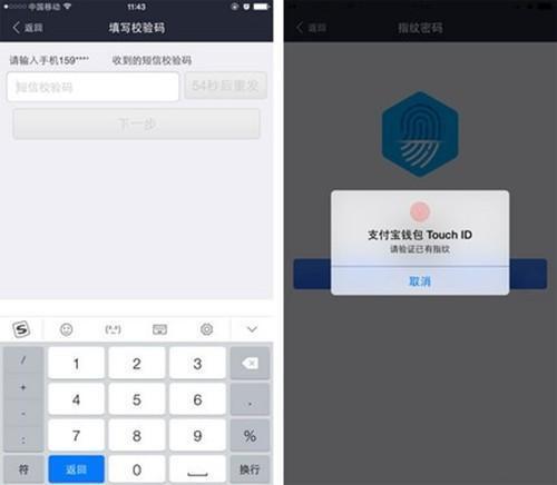 tp钱包怎么修改密码_tp钱包密码怎么修改_钱包密码修改