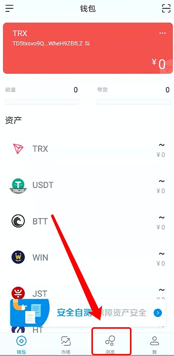 钱包登录不了_钱包登录dapp_tp钱包怎么登录