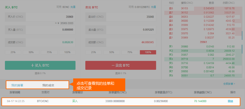 钱包官网下载imtoken_钱包官网下载_tp钱包官网