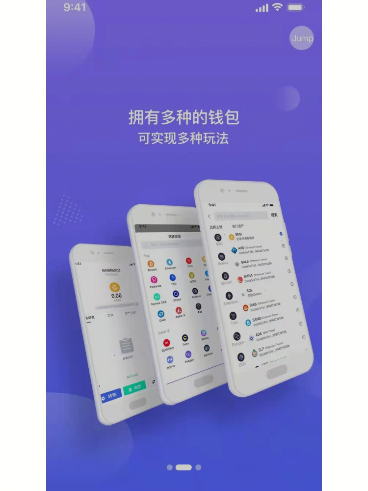 钱包连接不上_tp钱包怎么连接薄饼_tp路由器怎么连接光猫