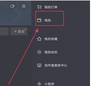 TP钱包上传logo，让你与众不同！