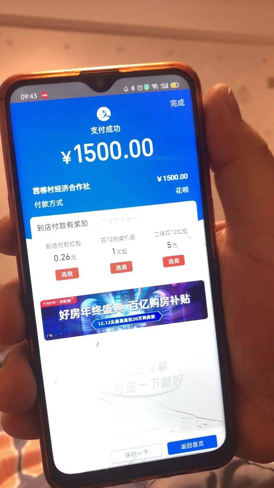 钱包转账会莫名的收到TRX_钱包转账要手续费吗_TP钱包怎么转账