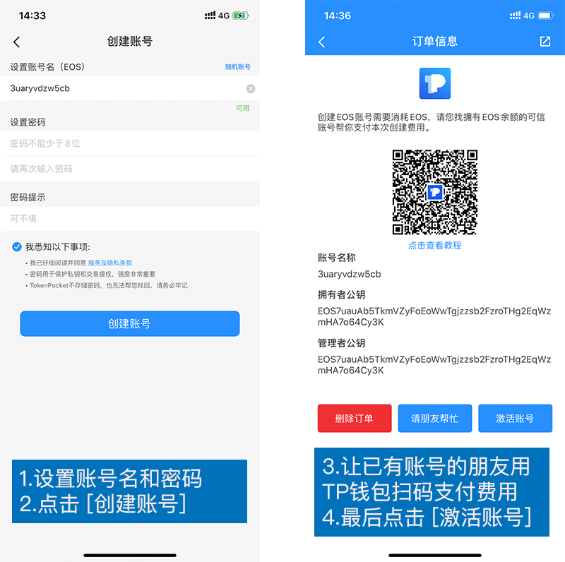 钱包授权是什么意思_tp钱包授权什么意思_钱包授权管理系统