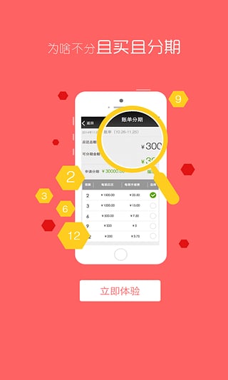 tp钱包闪兑_tp钱包的闪兑_闪兑钱包排名
