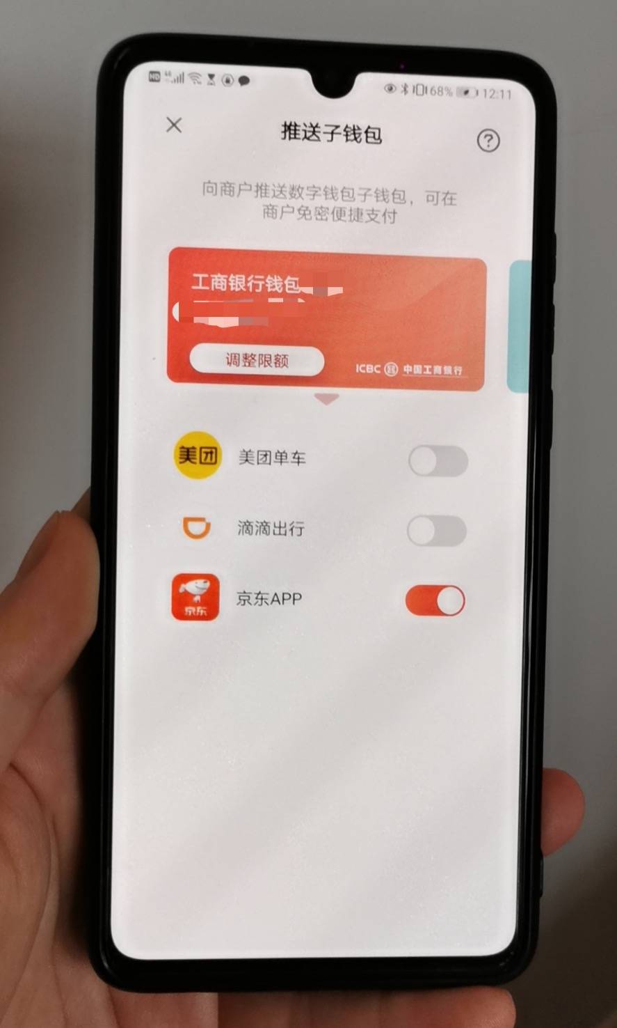 钱包买回来要洗吗_钱包买什么颜色的好_tp钱包怎么买