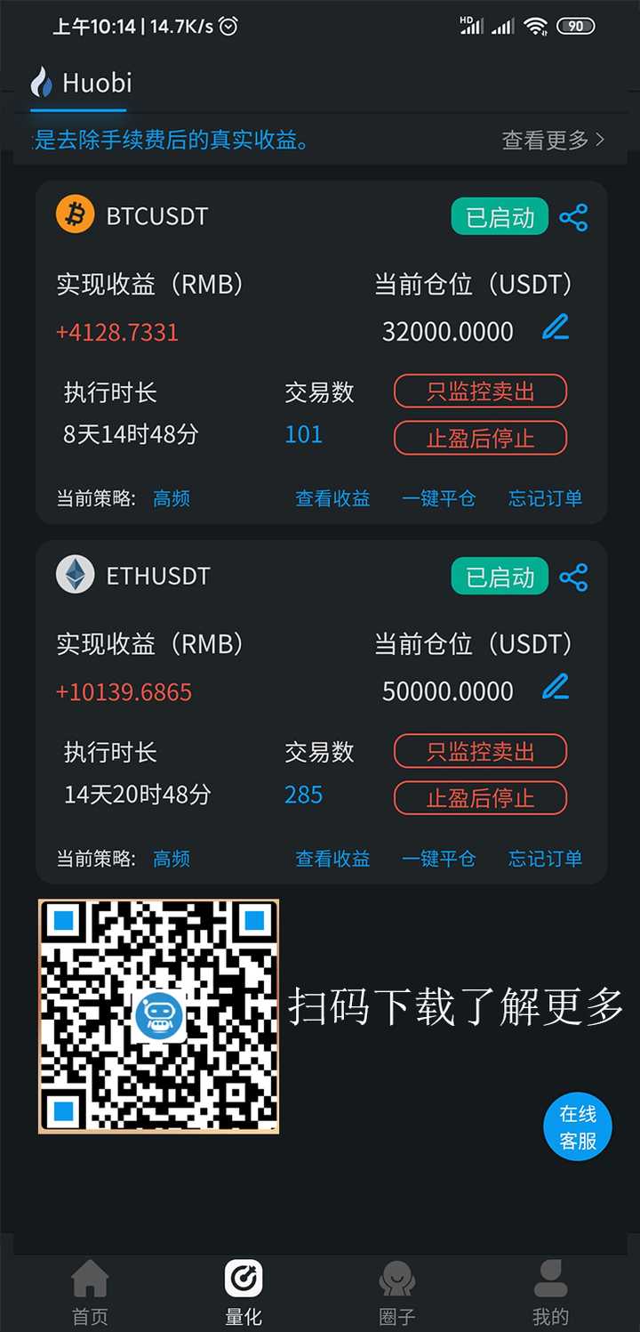 tp钱包怎么导入币安_比特币冷钱包是什么_莱特币钱包