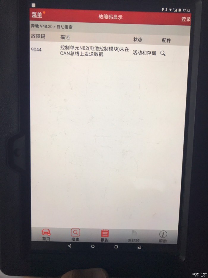 反tp布丁有用吗_tp钱包有个感叹号怎么办_泰国鳄鱼皮钱包有品牌吗