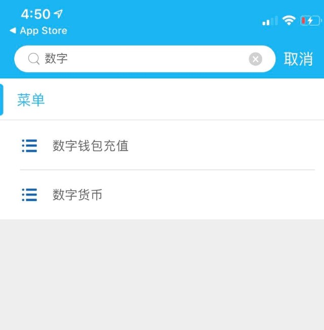 怎么给多多钱包充钱_如何给tp钱包充钱_怎么给微信钱包充钱