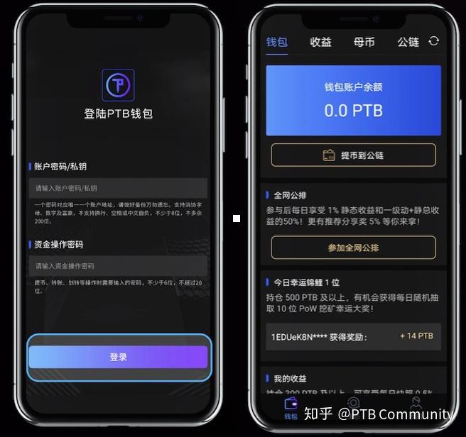 TP钱包地址可以给别人吗_钱包地址可以提现吗_钱包地址可以给别人吗